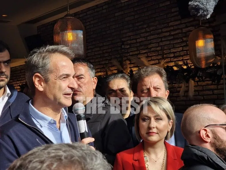mitsotakis aigio