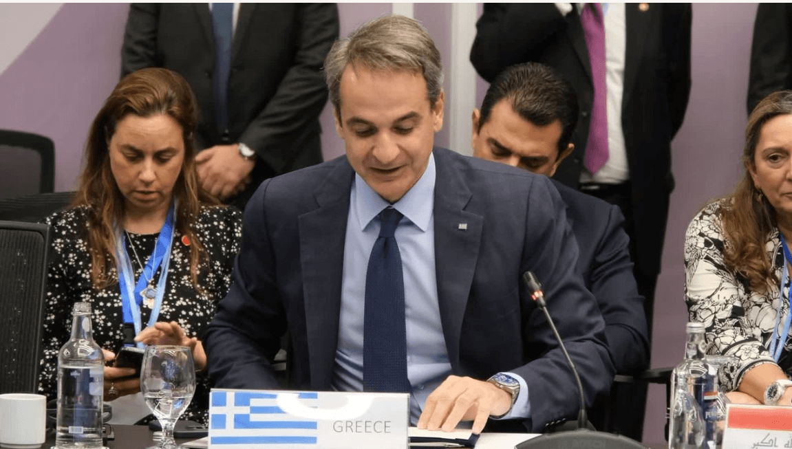 mitsotakis cop