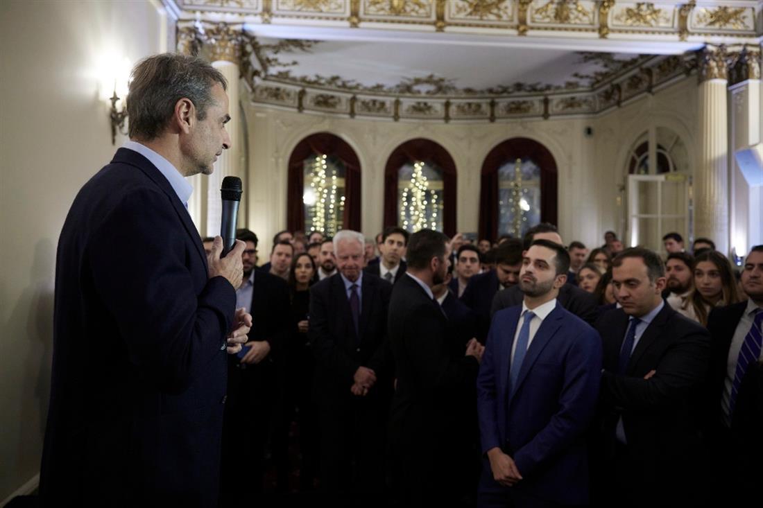 mitsotakis londino omilia