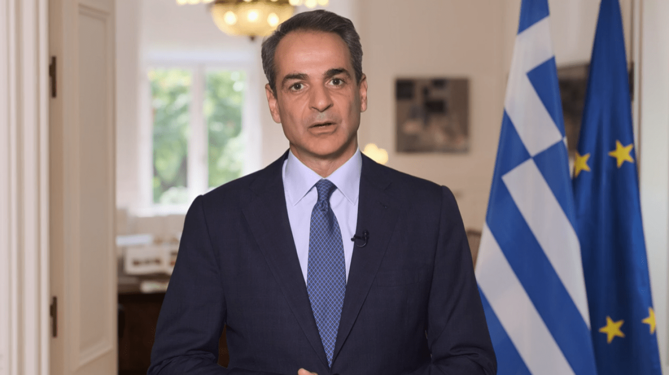 mitsotakis minima