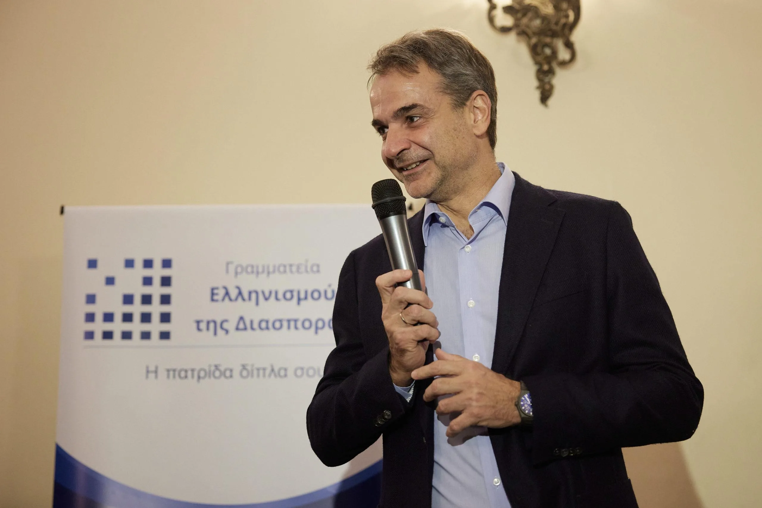 mitsotakis omilia londino