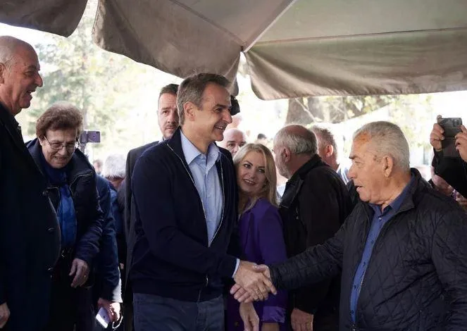mitsotakis periodeia