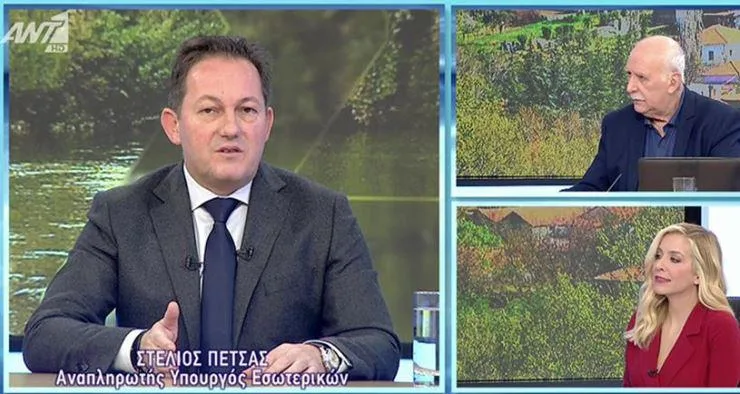 petsas ant1