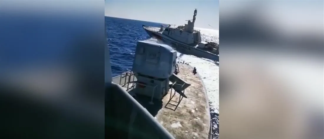 samos epeisodio limeniko