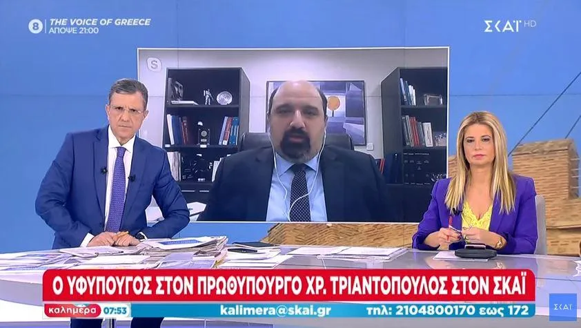 triantopoulos skai