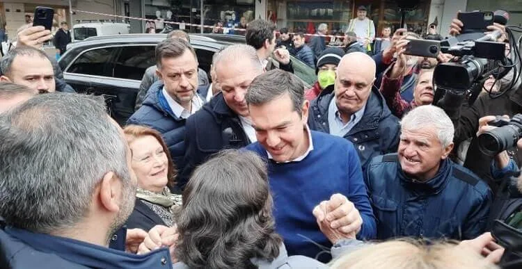 tsipras serres