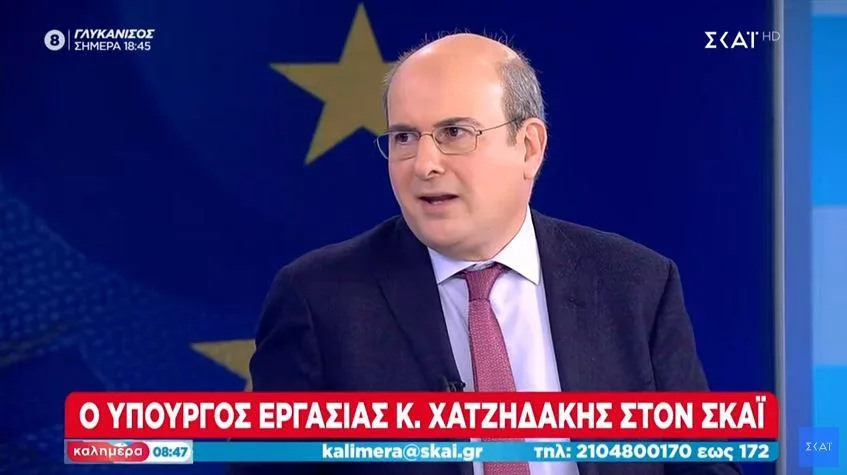 xatzidakis skai
