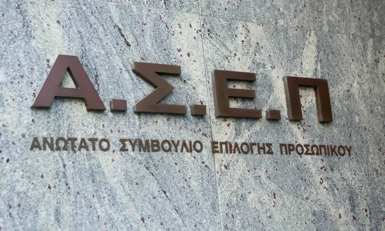 asep