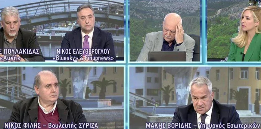 filis voridis ant1