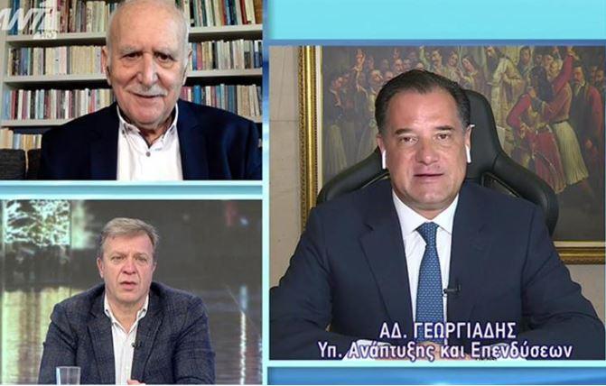 georgiadis ant1