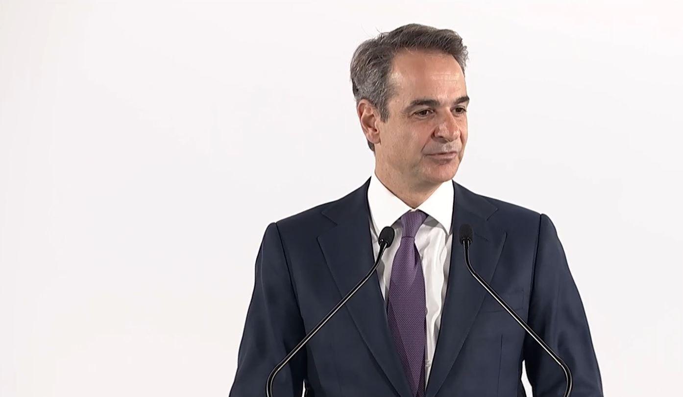 mitsotakis egkainia