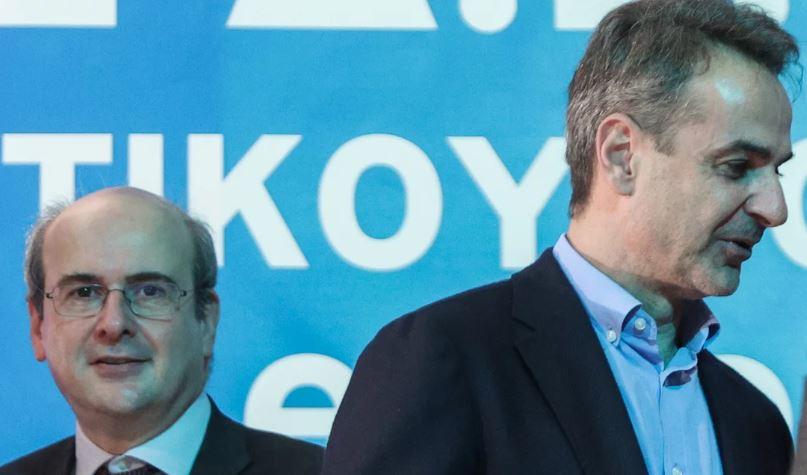 mitsotakis xatzidakis