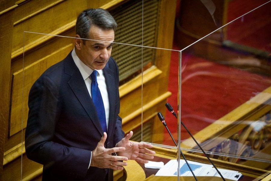 mitsotakis Neos e1687724542588