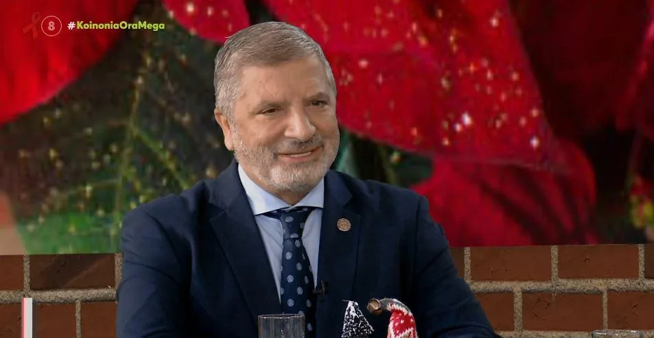 patoulis mega