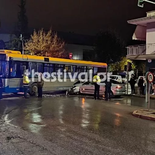 troxaio thessaloniki