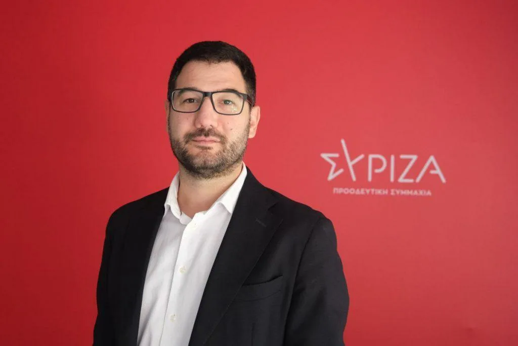 HLIOPOYLOS NASOS iliopoulos syriza 090909098833 1