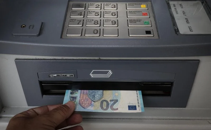 LEFTA ATM SYNTAXH TRAPEZA 0390930933