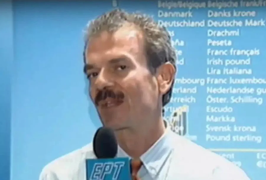 petixakis dhmhtrhs pethane090990
