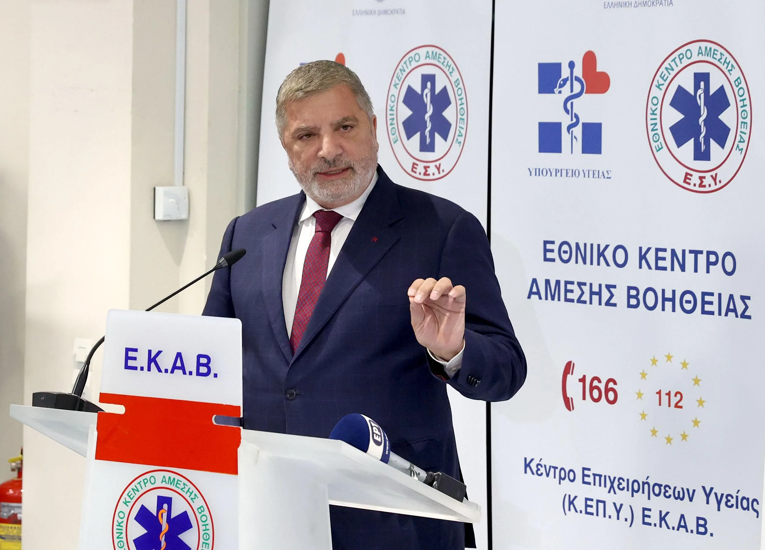 photo ekav 1
