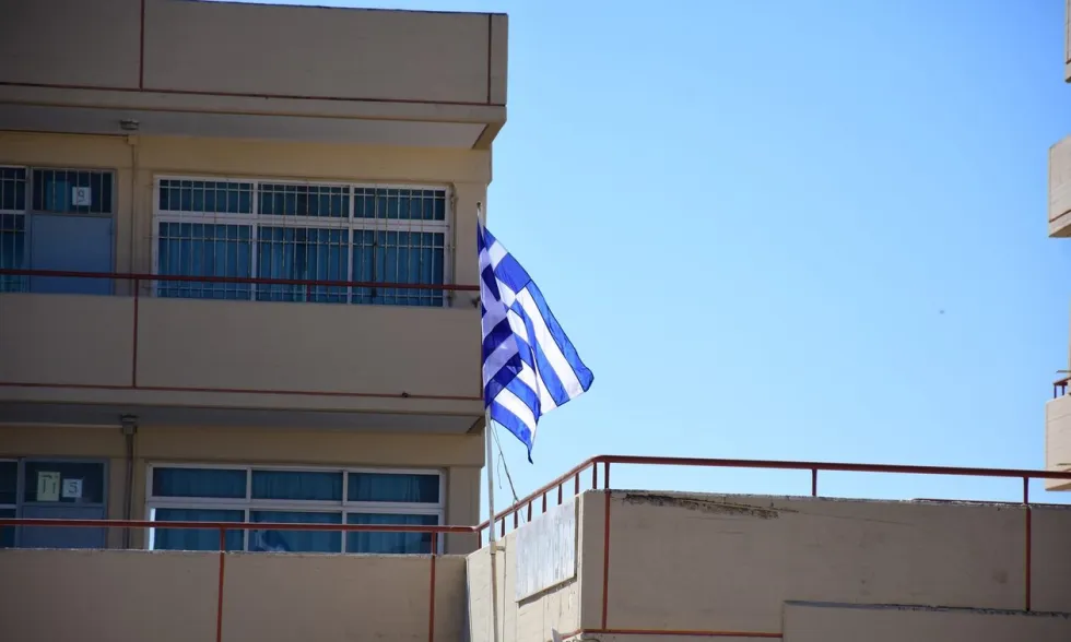 photo energeiaka 3