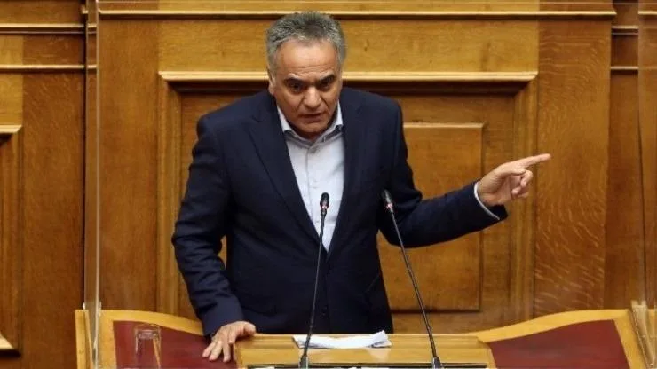 skourletis 09909090