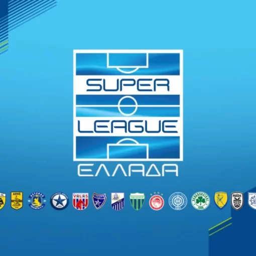 super league