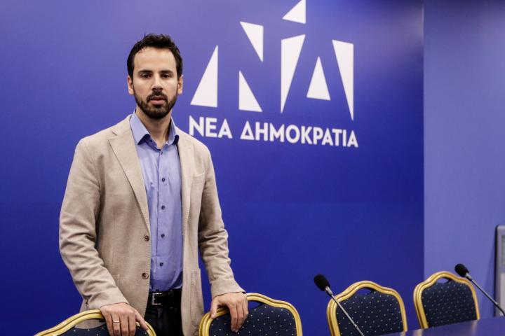 NIKOS ROMANOS NEA DHMOKRATIA 2092090292