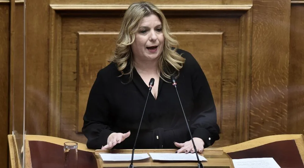 MARIA SYREGGELA 0908990