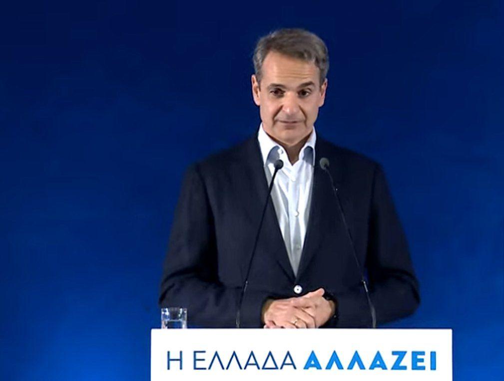 mitsotakis larisa 111111111111111111