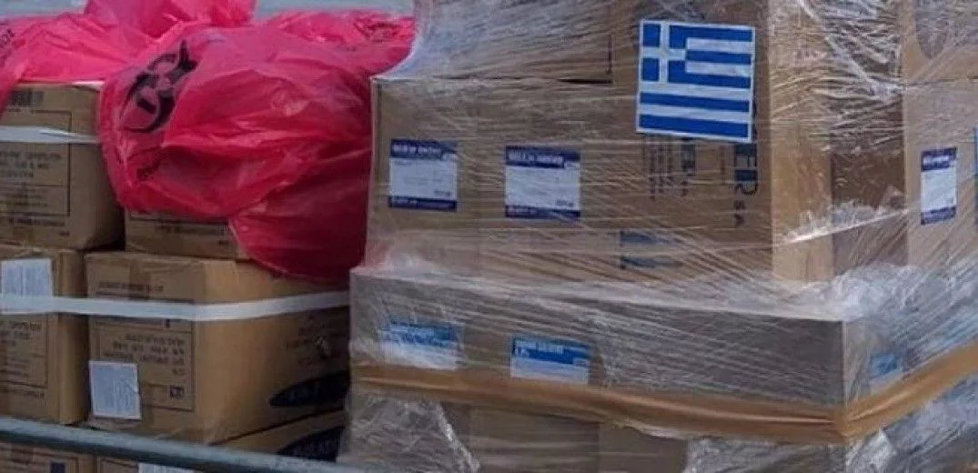 anthropistiki voitheia 0987654567890