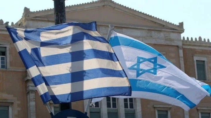 israel ellada israhl shmaies simaies 90821989287912