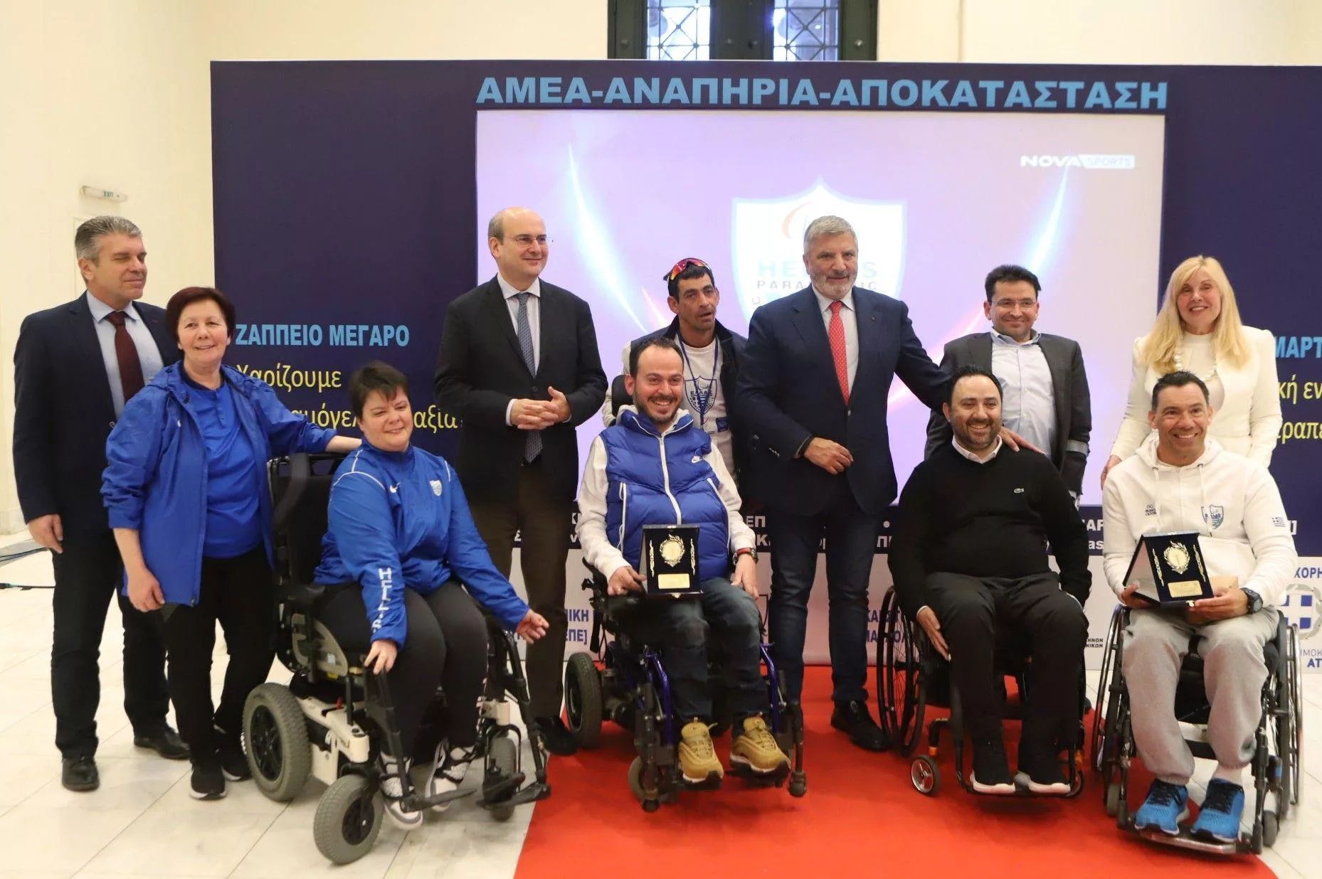 photo amea 1