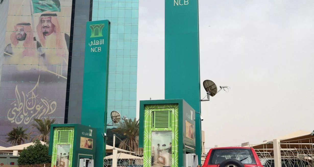 SAUDI ARABIA NATIONAL BANK 0920909102191