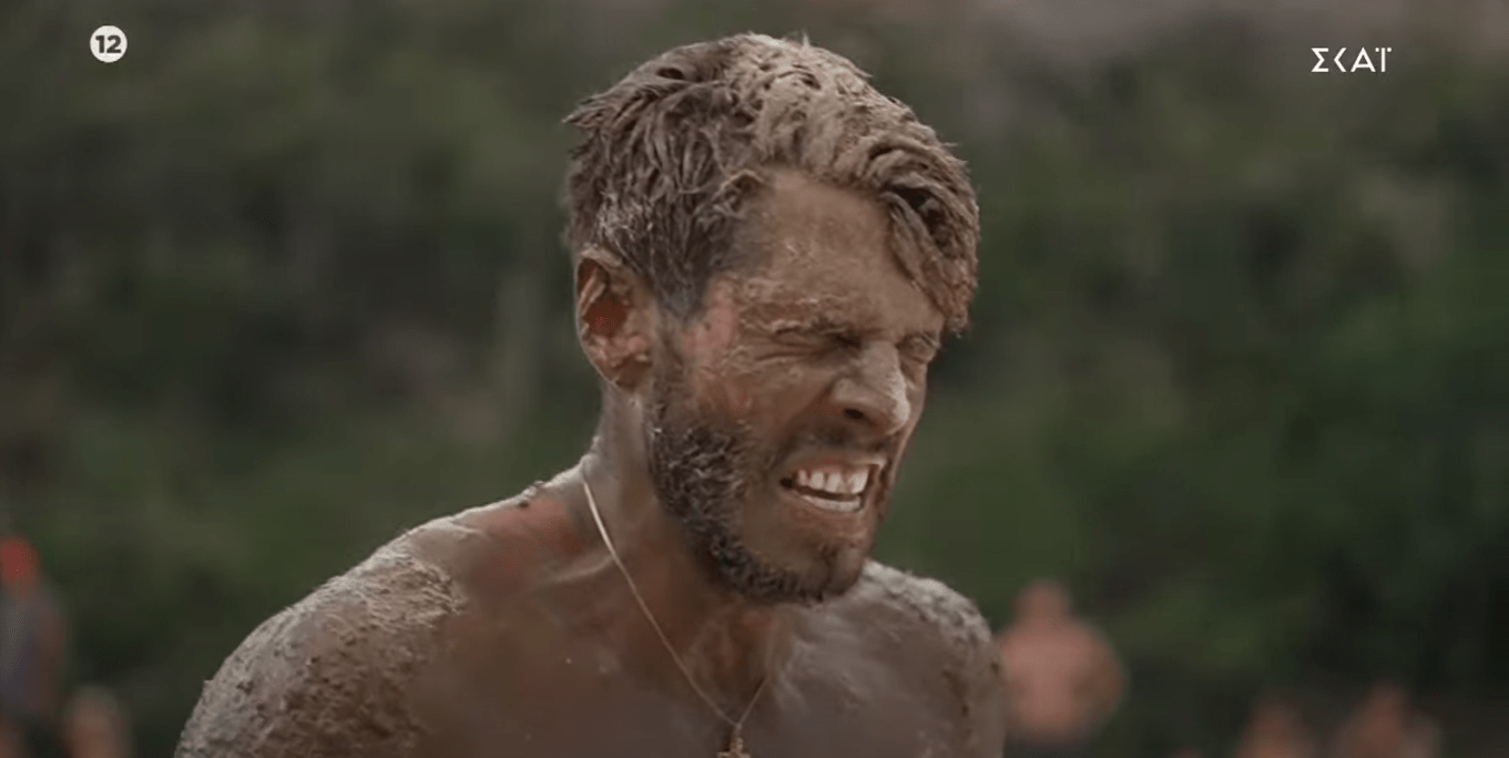 Screenshot 22