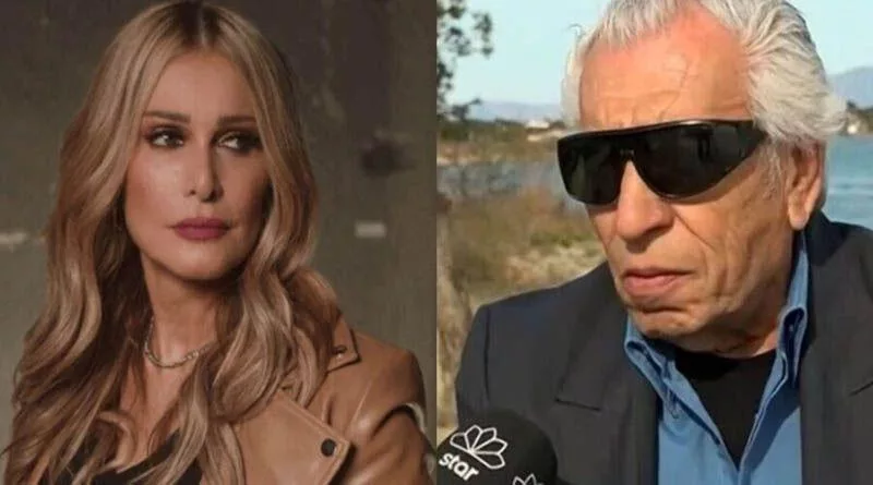 theodoridou mpougas bougas 09208298918