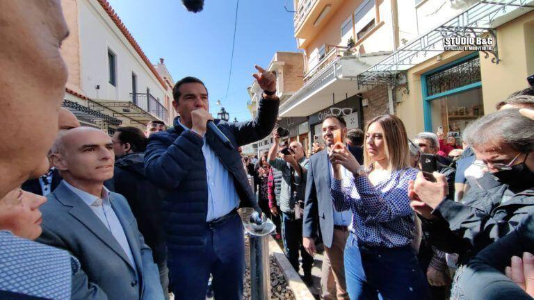 tsipras argos 0909090