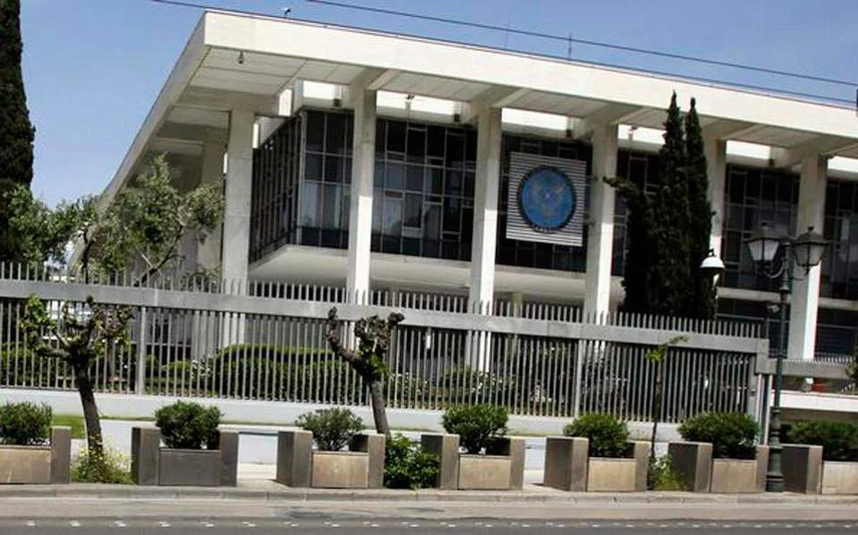 us embassy AMERIKANIKH PRESBEIA USA 0909090128982928