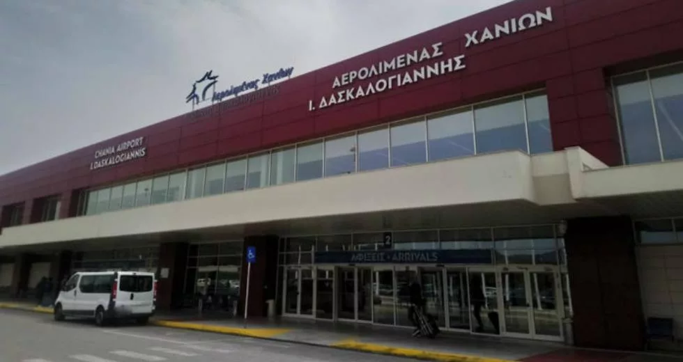 aerodromio xania daskalogiannis 1 019029019092101912012921
