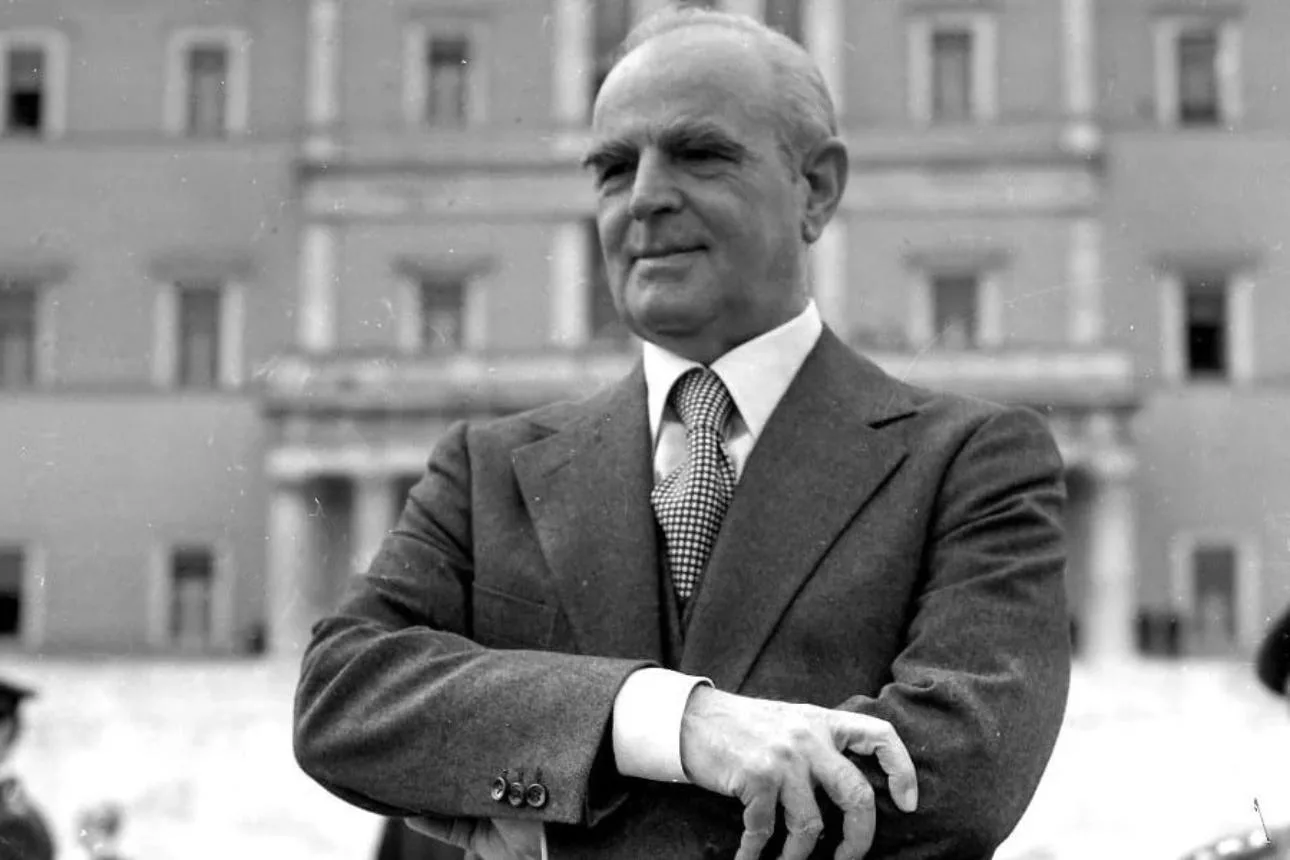 konstantinos karamanlis 012902902929021122121