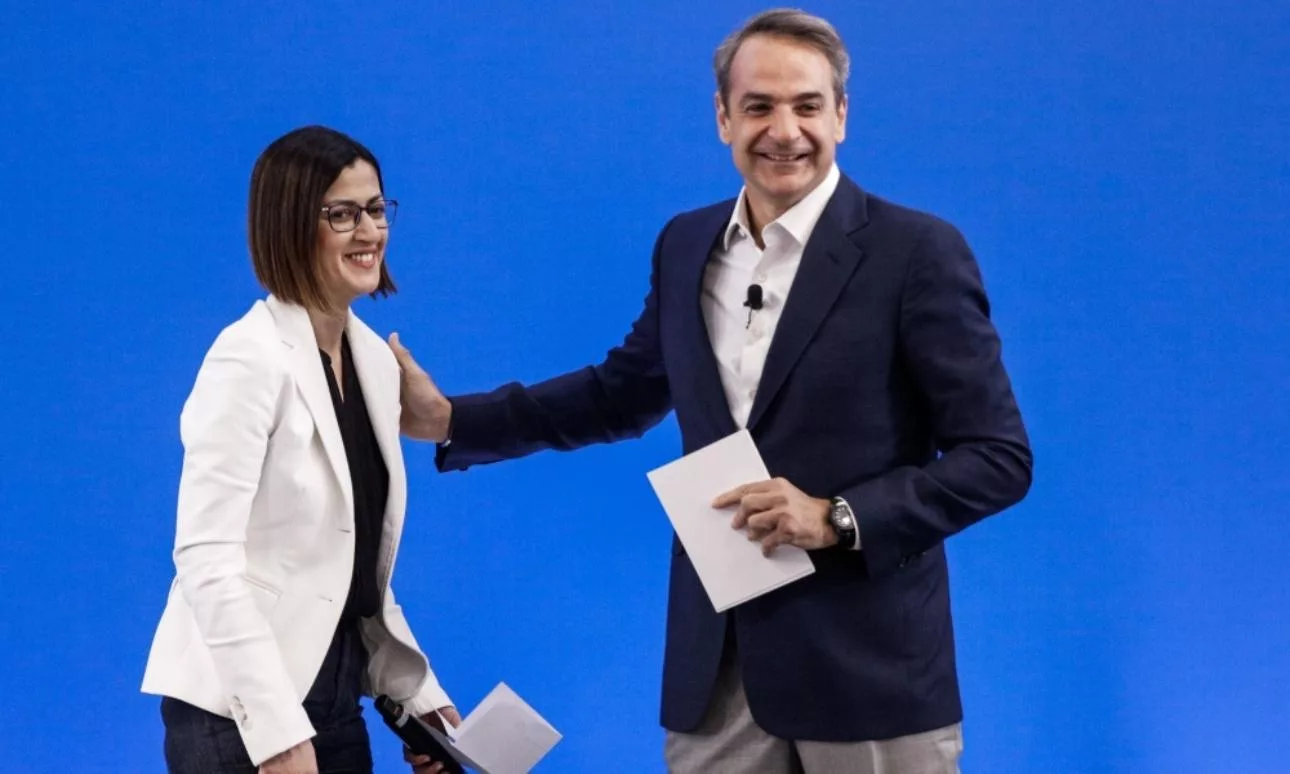 MHTSOTAKHS AGAPHDAKH 091111111111111111112222222222222222222223 1