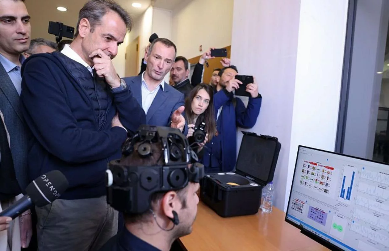 mitsotakis EKETA 1 01 01 1 1
