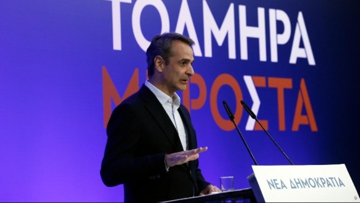 mitsotakis omilia 2320666666644555 1