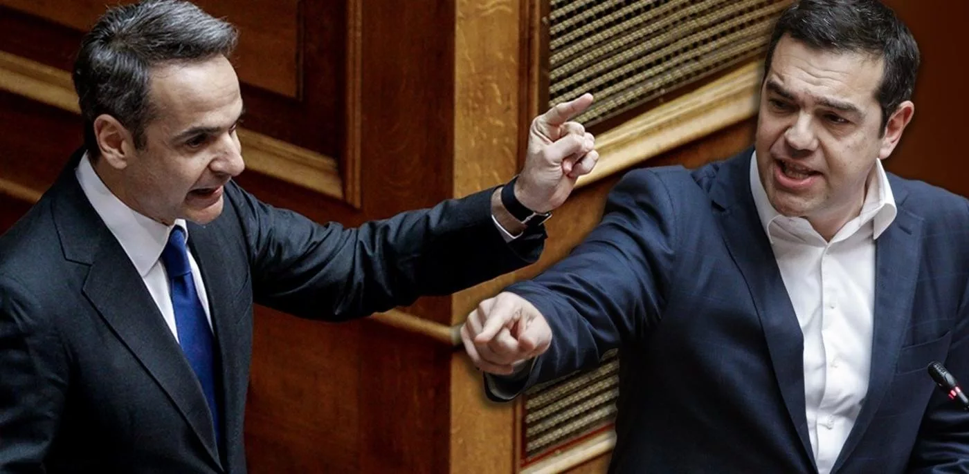 mitsotakis tsipras 1