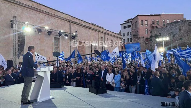 omilia mitsotaki xania 1 2 740x420 1