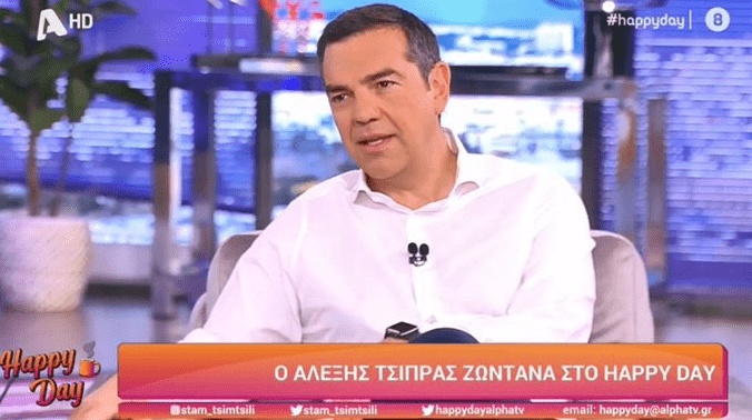 Screenshot 202