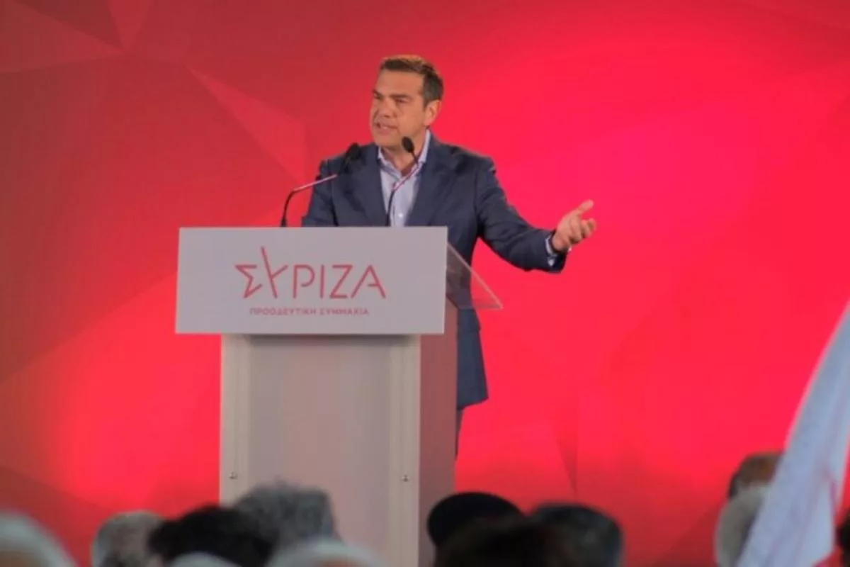 tsipras1 5 09090909090909090900909090 1