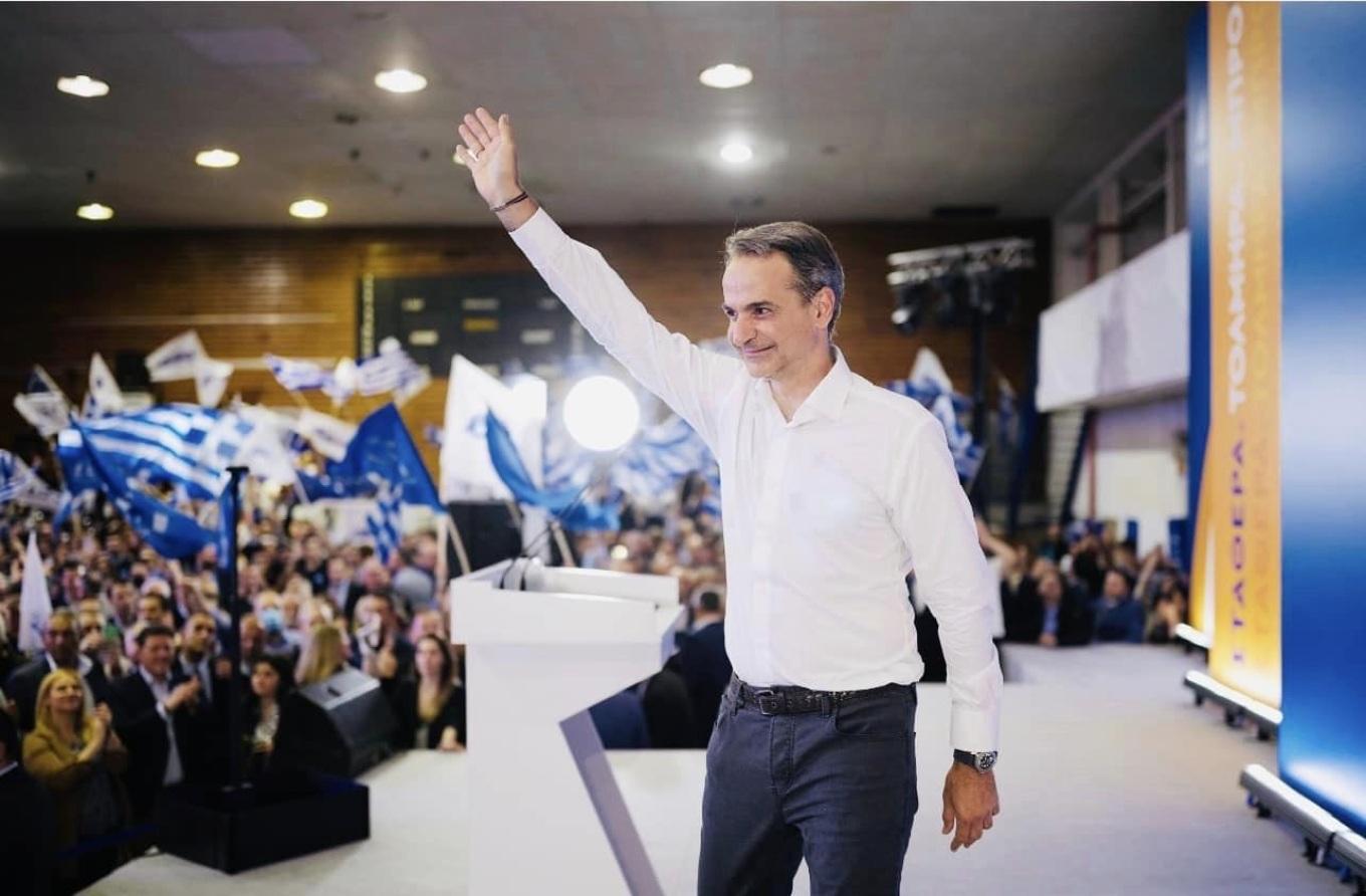 Mitsotakis Arta