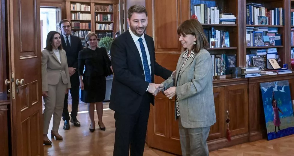 androulakis sakellaropoulou