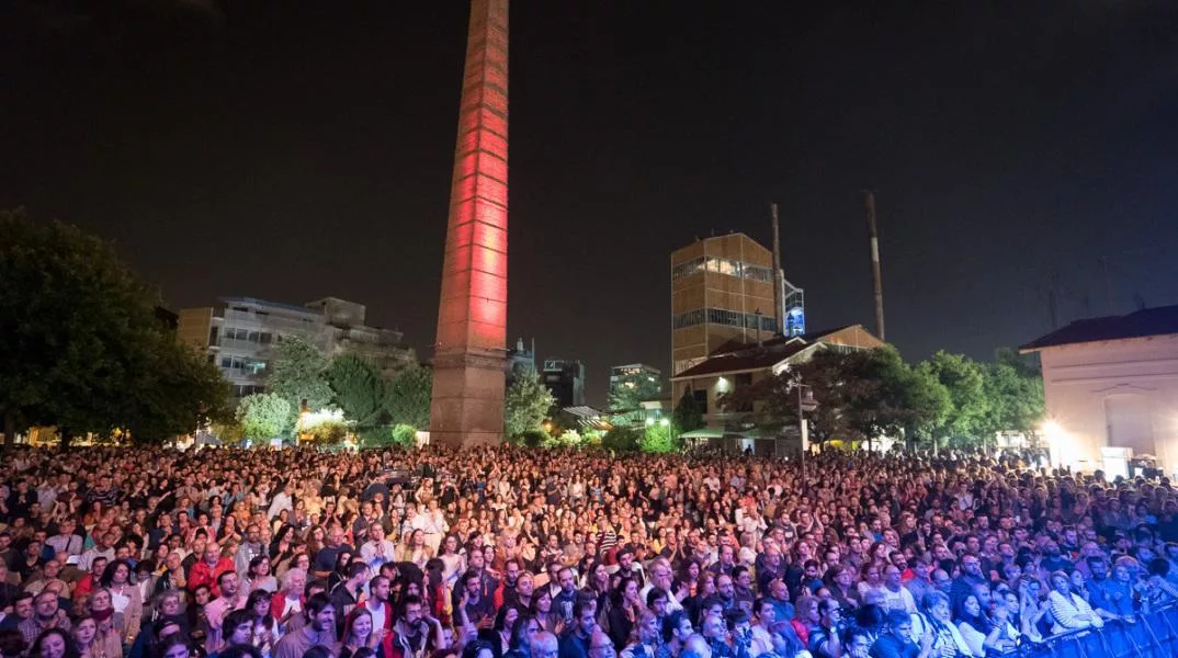 athens jazz festival