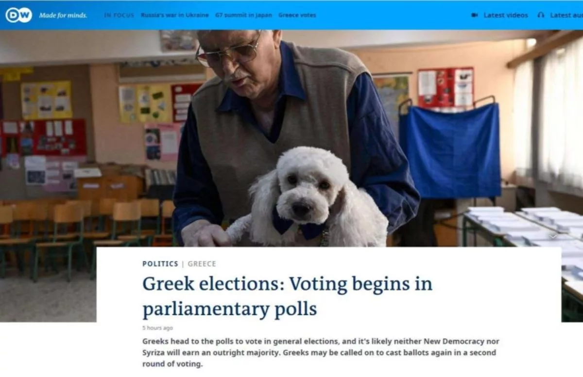 dw ekloges 111111122322222222111